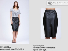 17166 �-900�..jpg