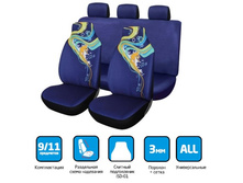 ����� ��������� 1455 ���.