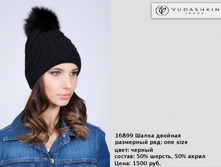 16899 �����-1500�..jpg