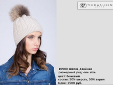 16900 �����-1500�..jpg