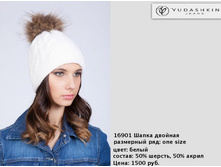 16901 �����-1500�..jpg