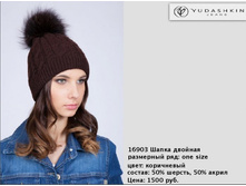 16903 �����-1500�..jpg