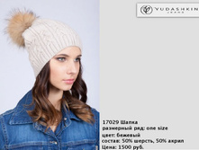 17029 �����-1500�..jpg