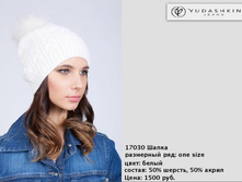 17030 �����-1500�..jpg