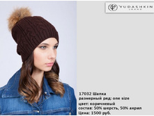 17032 �����-1500�..jpg