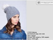 17033 �����-1500�..jpg