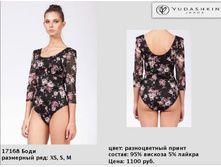 17168 ����-1100�..jpg