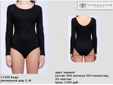 17169 ����-1100�..jpg