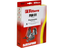 PAN 01 (5) Standard, ������������ - 204,00.jpg