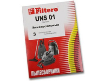 UNS 01 (3) Standard, ������������ - 204,00.jpg