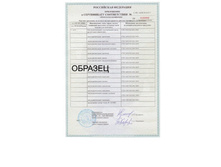 C��������� 1-2.JPG