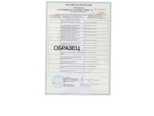 C��������� 1-3���������.JPG