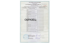 C��������� 2-1.JPG