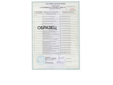 C��������� 2-2.JPG