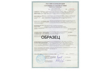 C��������� 2.JPG