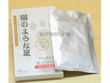 �����! ���������� ������� BUTTER*FLY �����!!!  140�+%