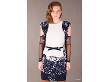 645 ���. ������ ������ ������ 42-50  ��������� �����, ������� ����, ������� ����� �� �����.jpg