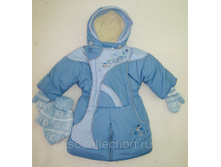 ����������� 2 � 1 ����� ������,�������� ������,�������. 051