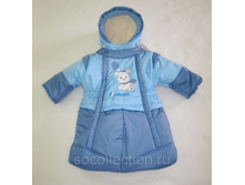 ����������� 2 � 1  ��� �����,��� ������� 062...jpg