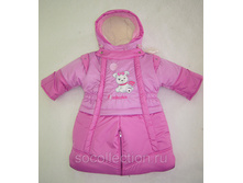 ����������� 2 � 1  ��� �����,��� ������� 062..,.jpg