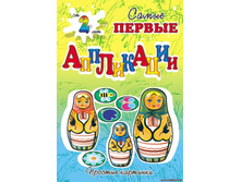 ���2 ������� �������� 9,90�.jpg