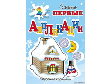 ���2 ������� ������ 9,90�.jpg