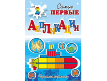 ���2 ��������� �����������  9,90�.jpg