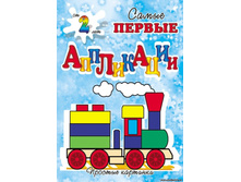 ���2 ������� ���������  9,90�.jpg