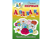 ��� �����  9,90�.jpg