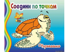 ������� �� ������ �������� 9,90�.jpg