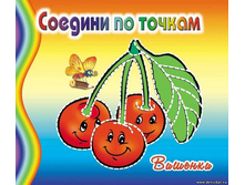 ������� �� ������ ������� 9,90�.jpg