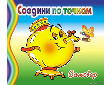 ������� �� ������ ������� 9,90�.jpg