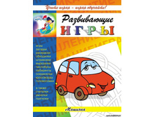 ����.���� ������� 9,90�.jpg