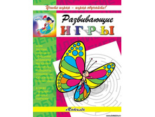 ����.���� ������� 9,90�.jpg