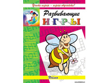 ����.���� ������ 9,90�.jpg