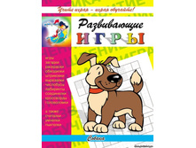 ����.���� ������ 9,90�.jpg