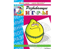 ����.���� ����� ����� 9,90�.jpg