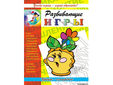 ����.���� ������-���������� 9,90�.jpg