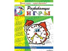 ����.���� ������ 9,90�.jpg