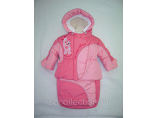 ����������� 3 � 1         050