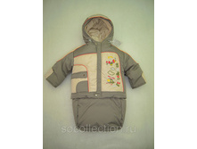 ������� ���������� ����������� 3 � 1 ,.jpg