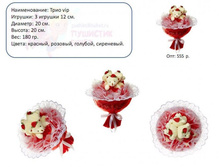 ����� ���� ��� - 555 ���..JPG