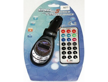 ��������� FM ACTIV M-077.jpg