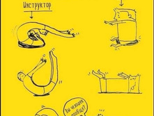 ������ ������� �� ����