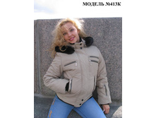 ������ 413k.jpg