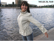 ������ №40.jpg