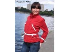 ������ №507.jpg