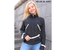 ������ 507.jpg