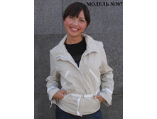 ������ 507.jpg