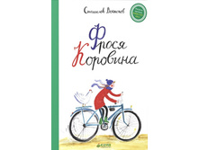 ����� ��������.jpg